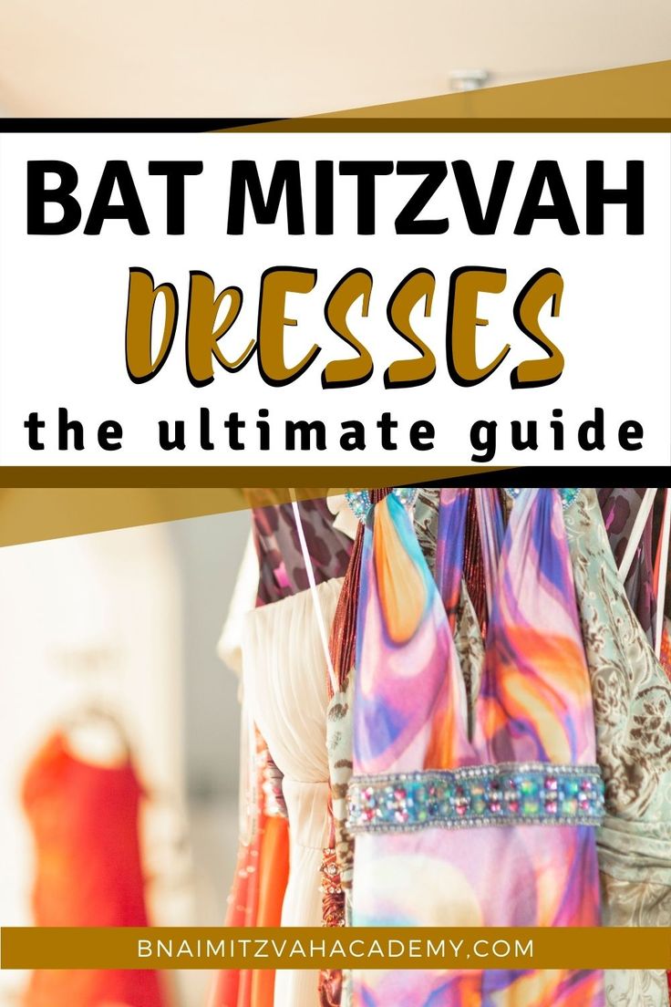 bat mitzvahh dresses the ultimate guide