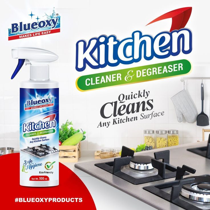 #Blueoxy #blueoxyproducts #blueoxykitechencleaner #blueoxydegreaser #brbuild #brbuildcre #homecleaningproducts #cleaningproducts #degreasers #cleaners #homecareproducts #home #kitchencleaners #kitchendegreasers #blueoxyshop #homecleaning #blueoxyhomecareproducts 
#blueoxycleaners Kitchen Cleaning Products, Soap Label Design, Home Cleaning Products, Kitchen Surface, Photoshop Design Ideas, Graphic Design Collection, Kitchen Surfaces, Soap Labels, Kitchen Cleaner