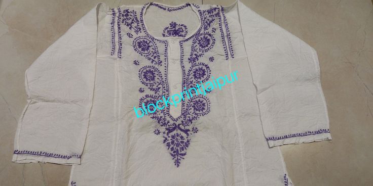 Indian cotton embroidered kids top tees tunic. Measurement Chest- 30 inches Length- 23 inches Available in all the sizes and in many more colors. Very soft stylish and lite weighted. Also use as nightwear Can be use as gift White Bollywood Tunic Kurta, White Straight Kurta Top For Eid, White Cotton Tops For Eid, White Tops With Resham Embroidery For Diwali, White Tops With Resham Embroidery For Festivals, White Resham Embroidery Top For Diwali, White Resham Embroidery Top For Festivals, Embroidered Cotton Kurta For Summer, White Embroidered Straight Kurta Top