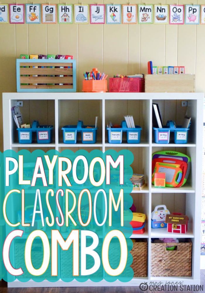 the playroom classroom combo is organized and ready to be used for children's activities