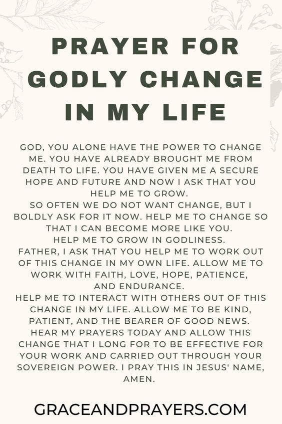 a prayer for godly change in my life