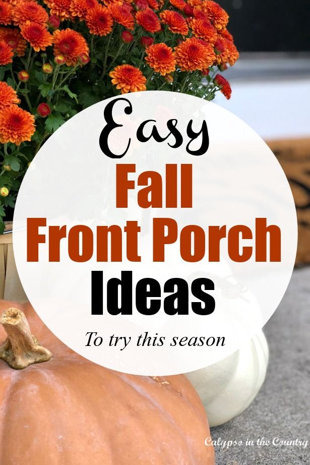 Orange mums and pumpkins on fall front porch. Small Porch Decorating Ideas For Fall, Pumpkin And Mums Porch, Fall Front Porch Ideas On A Budget, Mums Decor Front Porches, Potted Mums Front Porches, Fall Porch Ideas With Mums, Call Porch Decor, Autum Decorations Outdoor Front Porch, Pumpkin Entryway Decor