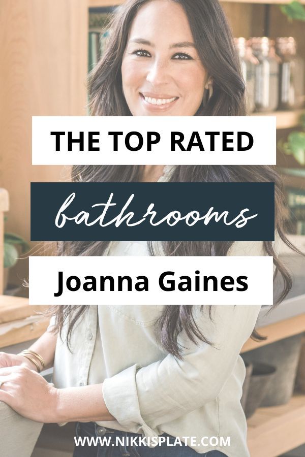 13 Best Bathrooms by Joanna Gaines; Fixer upper’s top bathroom renovations by Joanna and chip Gaines! These rustic, country with hints of modern perfection bathrooms are everything Joanna Gaines Bathroom Vanity, Joanna Gaines Best Bathrooms, Wood Vanities Bathroom Joanna Gaines, Magnolia Paint Colors Joanna Gaines Bathroom, Magnolia Home Bathroom Ideas, Joanna Gaines Master Bath, Johanna Gaines Bathroom Ideas, Joanna Gaines Powder Room, Bathroom Reno Ideas Modern