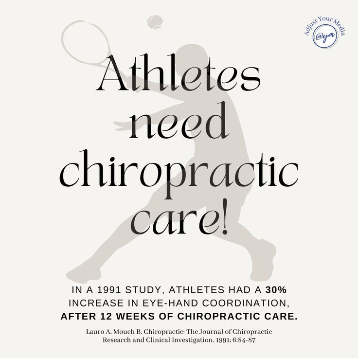 an advertisement for athletes need chiropractic care, featuring a silhouette of a man holding a tennis racket