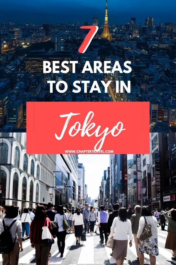 people walking down the street in tokyo with text that reads 7 best areas to stay in tokyo