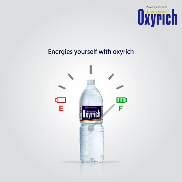 a water bottle with oxygen in it and the words oxygen yourself with oxyrch