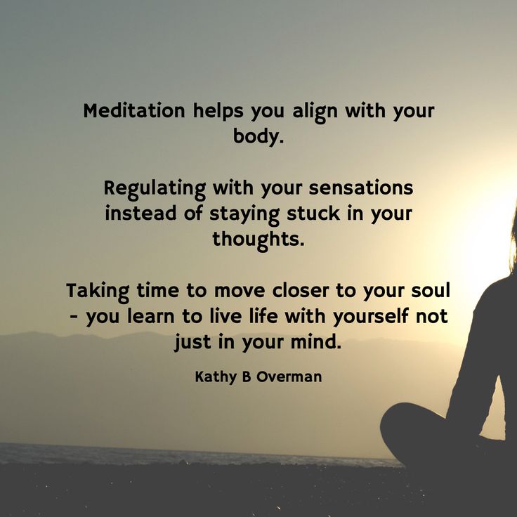 a woman sitting in the middle of a yoga pose with an inspirational quote about meditation