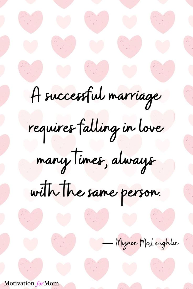 a quote that says, a successful marriage requires falling in love many times always with the same person