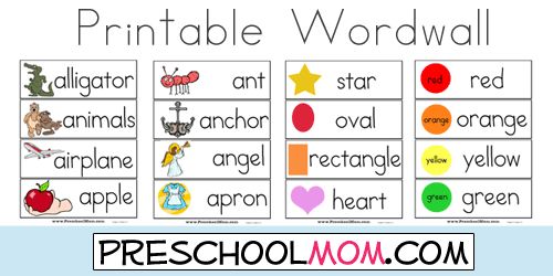 the printable word wall for preschool and pre school students to practice their spelling skills