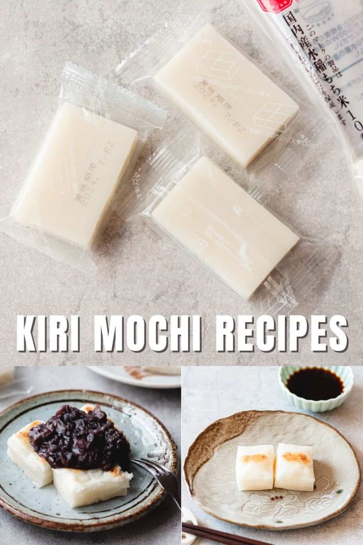 four different pictures showing how to make kiri mochi recipe with ingredients and instructions