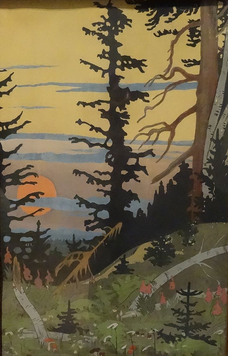 an oil painting of trees with the sun setting in the background