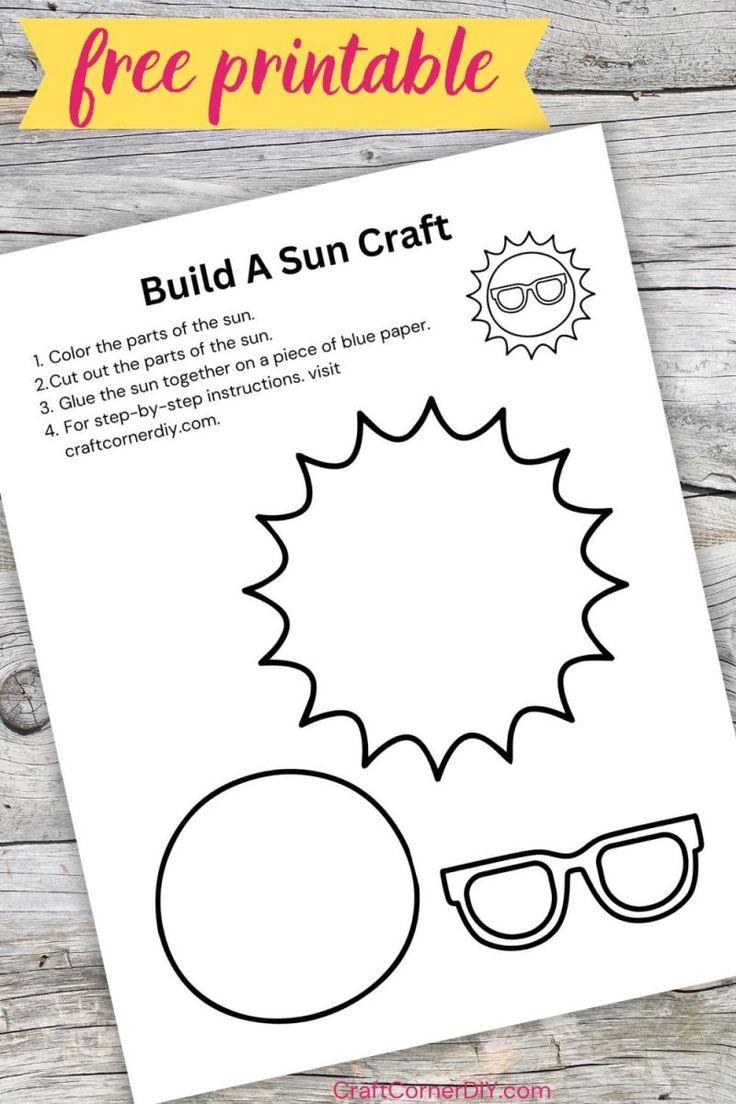 Free printable build a sun craft for kids. Sun Safety Craft, Pre K Crafts Summer, First Day Of Summer Crafts For Toddlers, Summer Preschool Crafts Free Printables, Easy Summer Arts And Crafts For Kids, End Of Summer Crafts For Toddlers, Easy Summer Art Projects For Kids, First Day Of Summer Crafts For Kids, August Crafts For Preschoolers