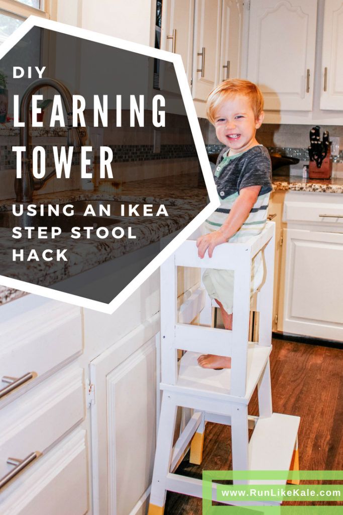 a young boy standing on top of a step stool in a kitchen with the words diy learning tower using an ikea step stool hack