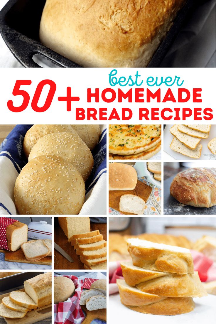 the best ever homemade bread recipe is in this collage with images and text overlays