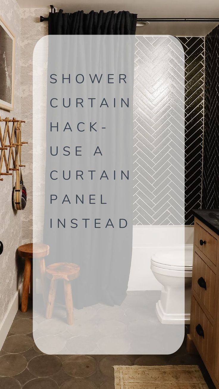 the shower curtain has words written on it in black and white, along with an image of a chair