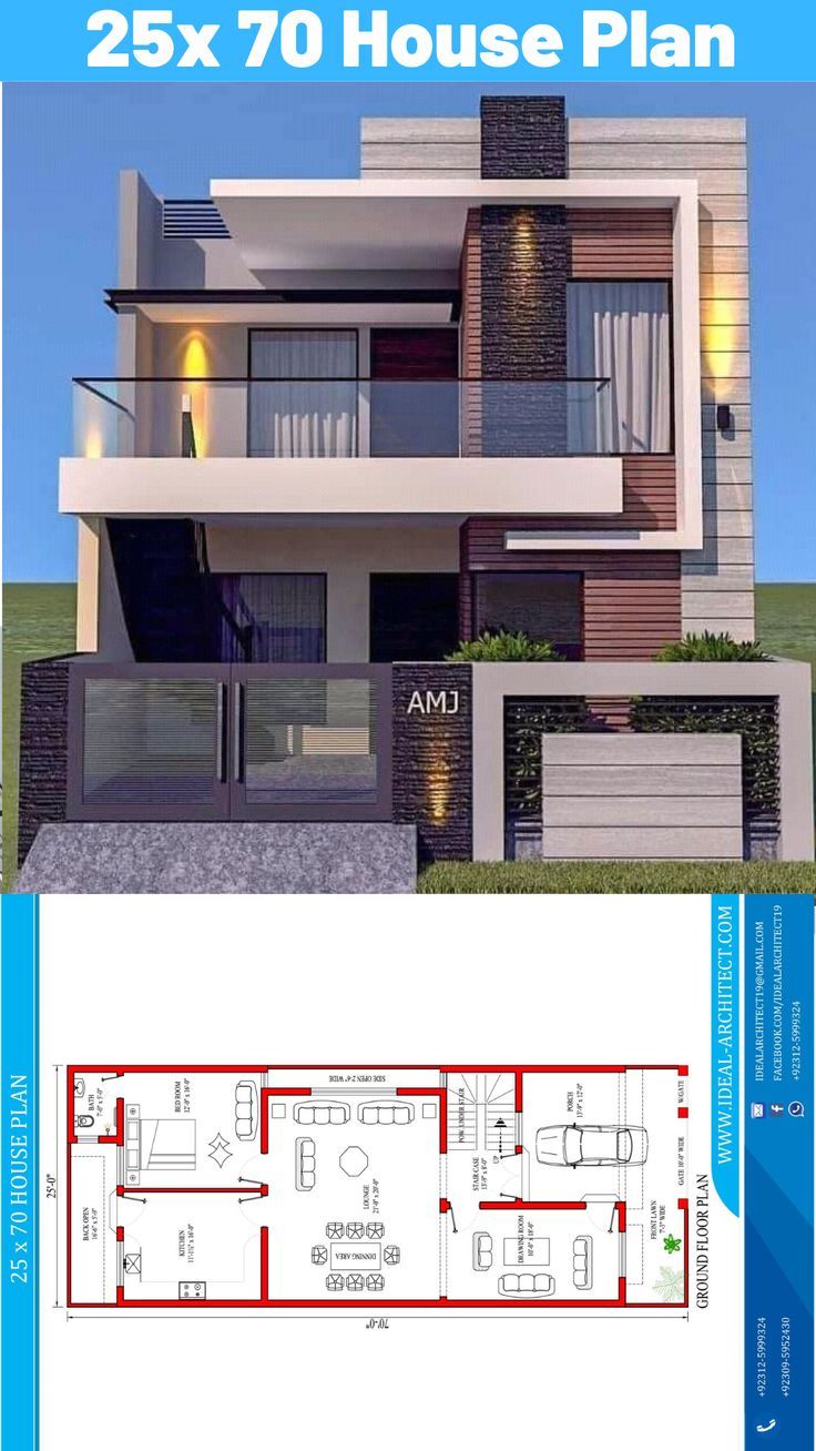 two story house plan with floor plans and measurements for each room in the same building