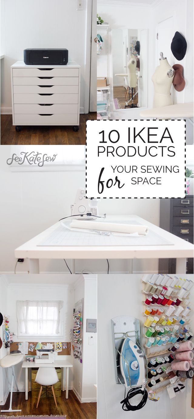 the top ten ikea products for your sewing space