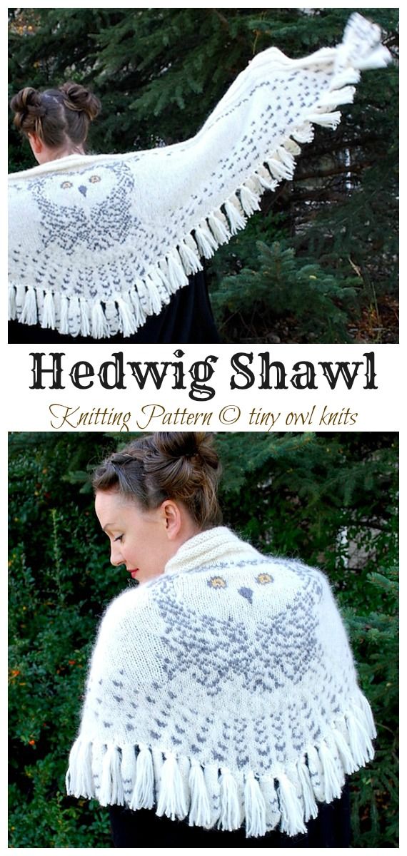 two pictures of the same shawl with different patterns