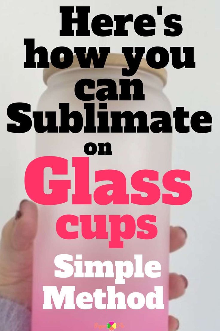 a hand holding a pink glass cup with the text here's how you can submate on glass cups simple method