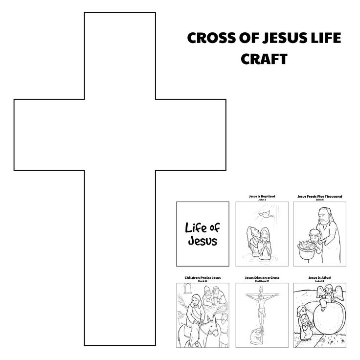 the cross of jesus life craft is shown in black and white, with pictures of people around it