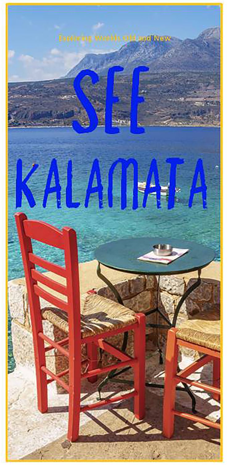 two red chairs sitting at a table next to the ocean with text overlay reading see kalamata