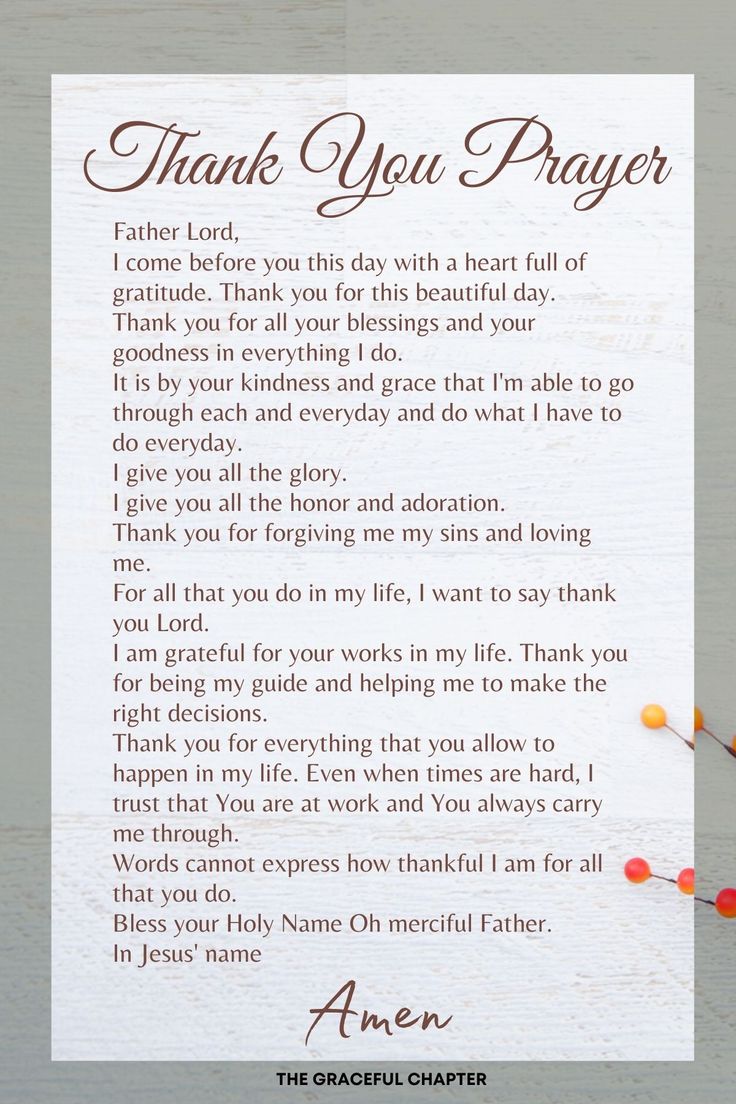 a thank card with the words, thank you prayer