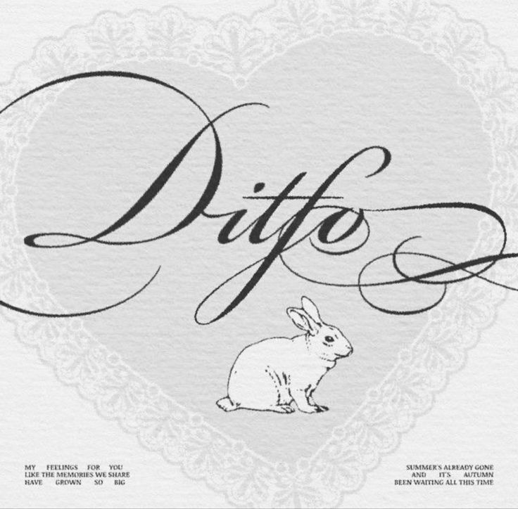 the word diffo written in cursive writing with a rabbit on it