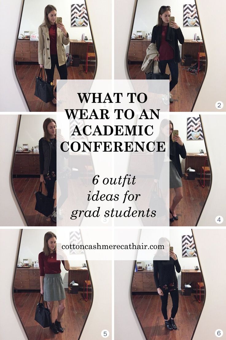 four different ways to wear an academic conference outfit for grad students with text overlay