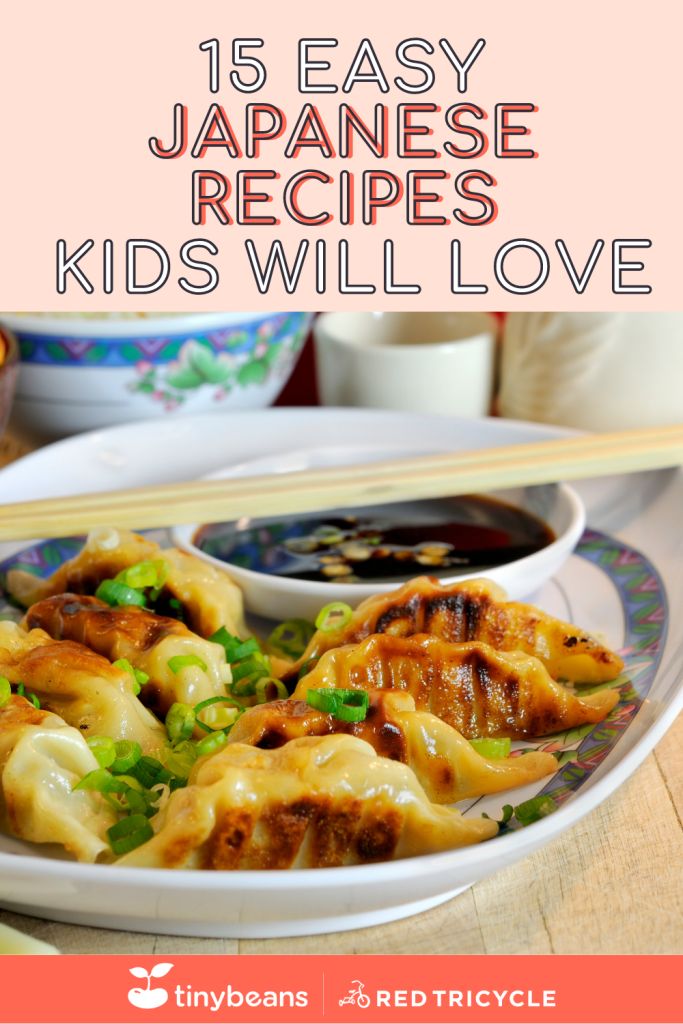 Recipes Kids Will Love, Gyoza Recipe, Japanese Food Recipes, Kid Meals, Japanese Dinner, Asian Dinners, Easy Grilling Recipes, Easy Japanese Recipes, Japanese Lunch