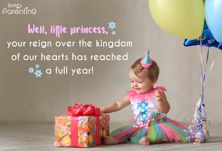 Wishes For A Daughter First Birthday Wishes For Daughter, 1st Birthday Girl Wishes, First Birthday Wishes For Baby Girl, 1st Birthday Message For Daughter, 1st Birthday Wishes For Baby Girl, First Birthday Quotes For Daughter, 1st Birthday Quotes For Daughter, Happy One Birthday, First Birthday Quotes