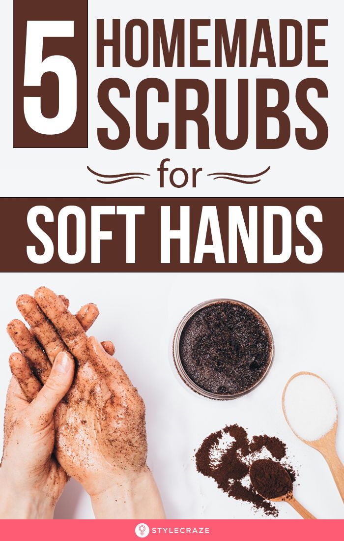 How To Soften My Hands, Exfoliating Hand Scrub Diy, How To Soften Hands Naturally, Diy Hand Mask Dry Skin, How To Make Hand Scrub, Hands Mask Homemade, Homemade Hand Scrub Recipes, Homemade Hand Scrub For Dry Hands, Homemade Hand Mask