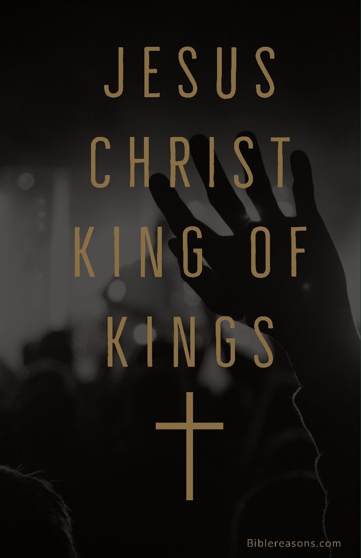 jesus christ king of kings with the cross above it and text overlaying him