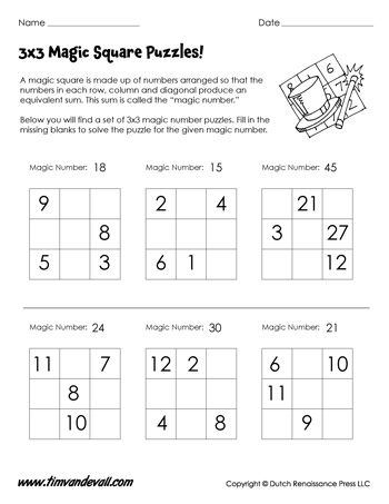 the printable worksheet for 3x5s magic square puzzles is shown