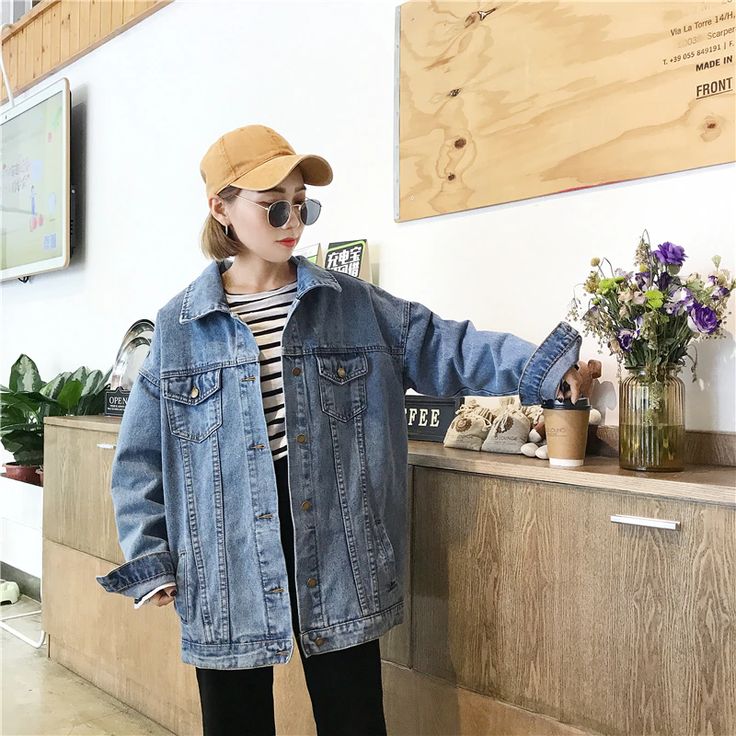 FREE SHIPPING Harajuku Oversized Denim Hooded Jacket JKP3166 Jeans Coat, Spring Denim, Hooded Denim Jacket, Cheap Jacket, Womens Jackets Casual, Hee Hee, Casual Outerwear, Denim Jacket Women, Denim Coat