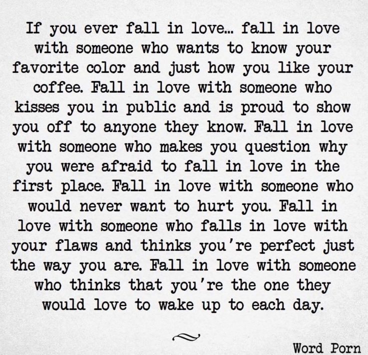 a poem written in black and white with the words if you ever fall in love, fall in love with someone who wants to know