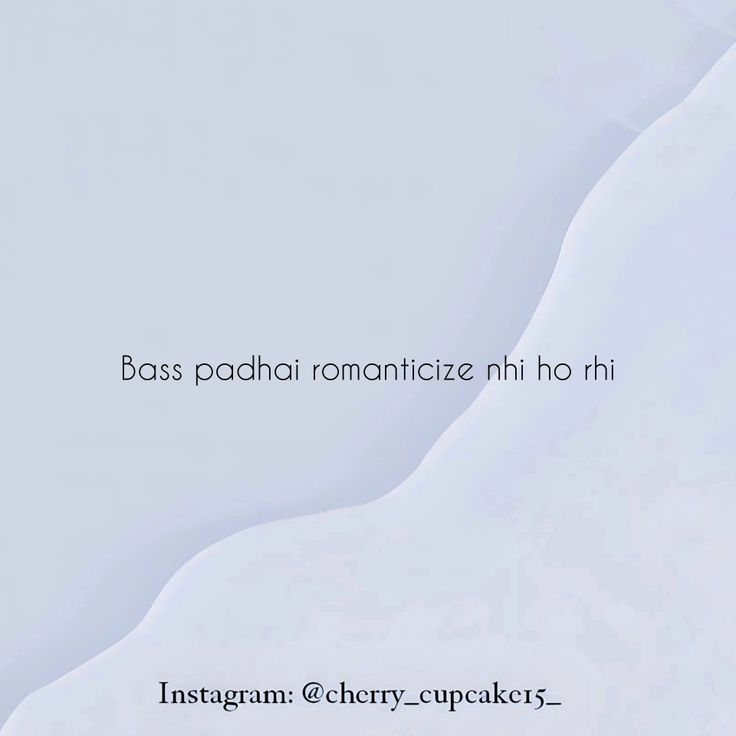 a white background with the words boss padah romanticize ni ho hih instagram @ theyy - opacks