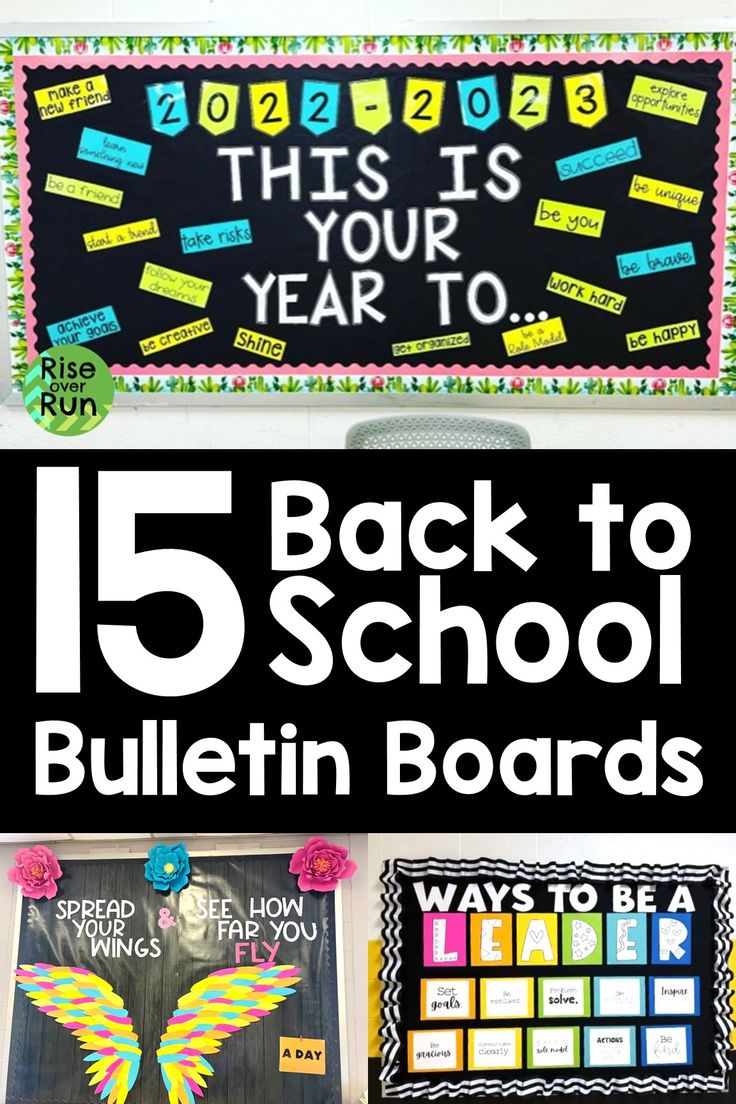 back to school bulletin boards with the text 15 back to school bulletin boards on them