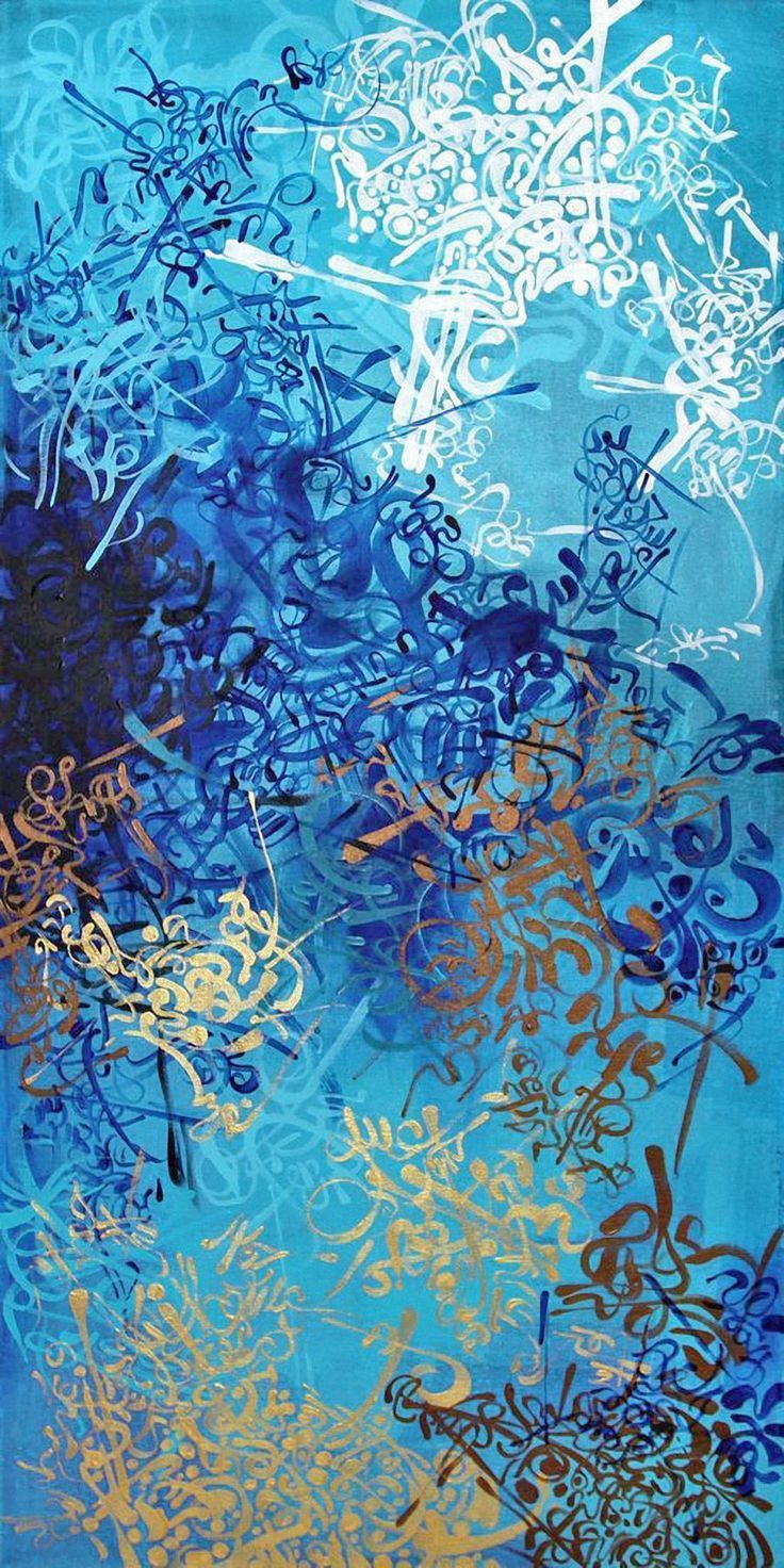 an abstract painting with blue and yellow colors