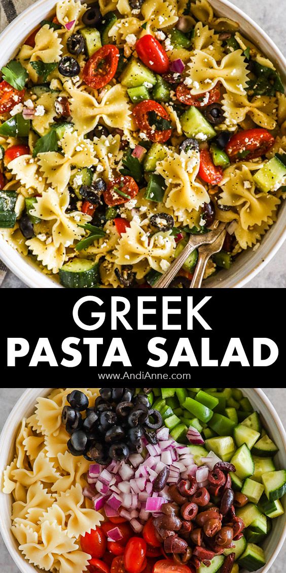 two bowls filled with pasta salad and the words greek pasta salad above it in black letters