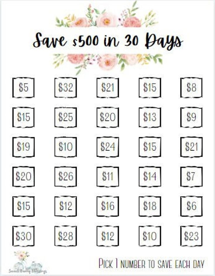 the printable $ 500 in 30 days game is shown with flowers and leaves on it