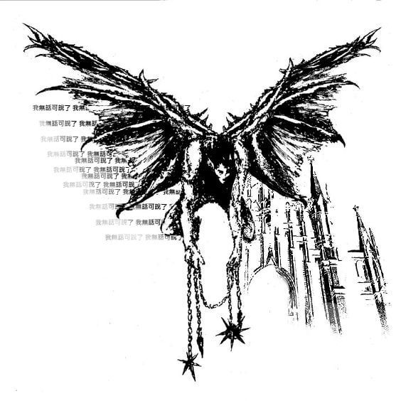 a black and white drawing of a bird with wings