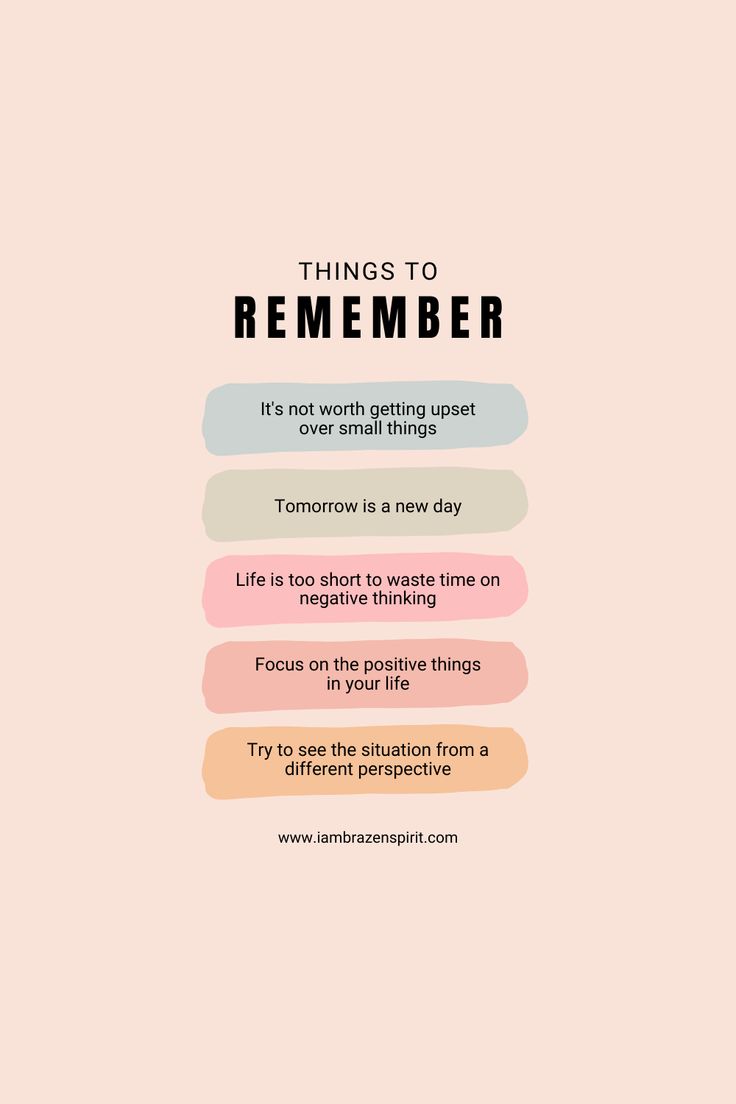 a poster with the words things to remember on it