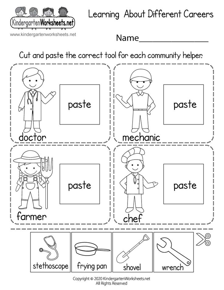 the worksheet for learning about different professionss and their jobs, with pictures on it