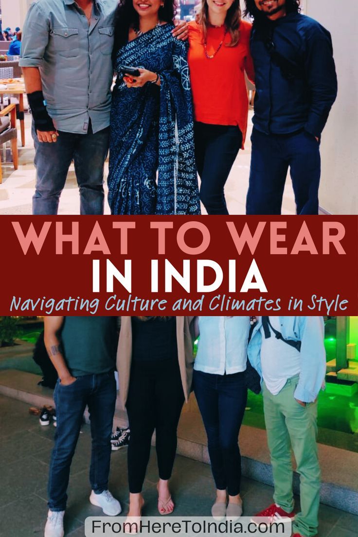 India travel outfits What To Wear In India, Packing Outfits, Traveling To India, Travel Packing Outfits, Travel Prep, Cheap Places To Travel, Travel Essentials Men, Packing List For Vacation, Travel Essentials List