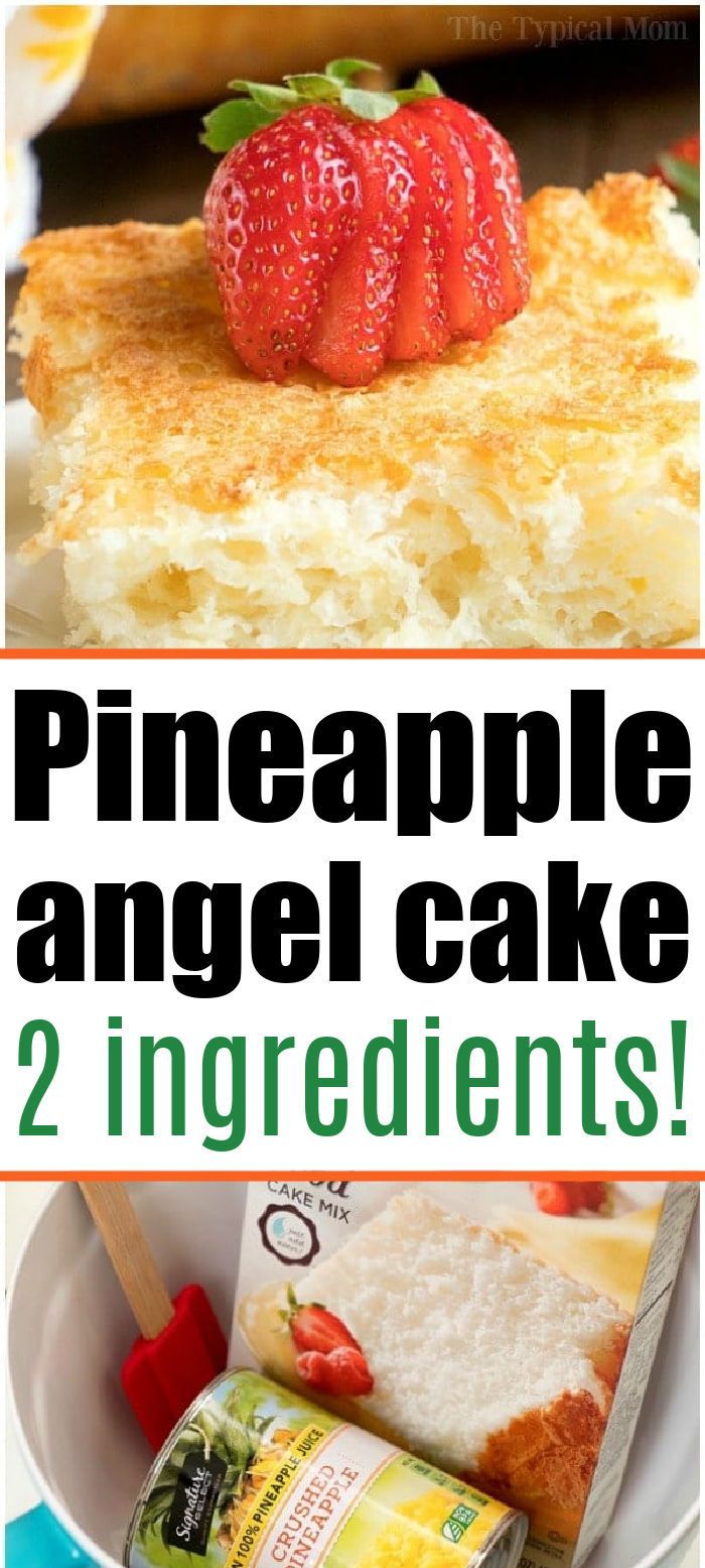 pineapple angel cake recipe with 2 ingredients