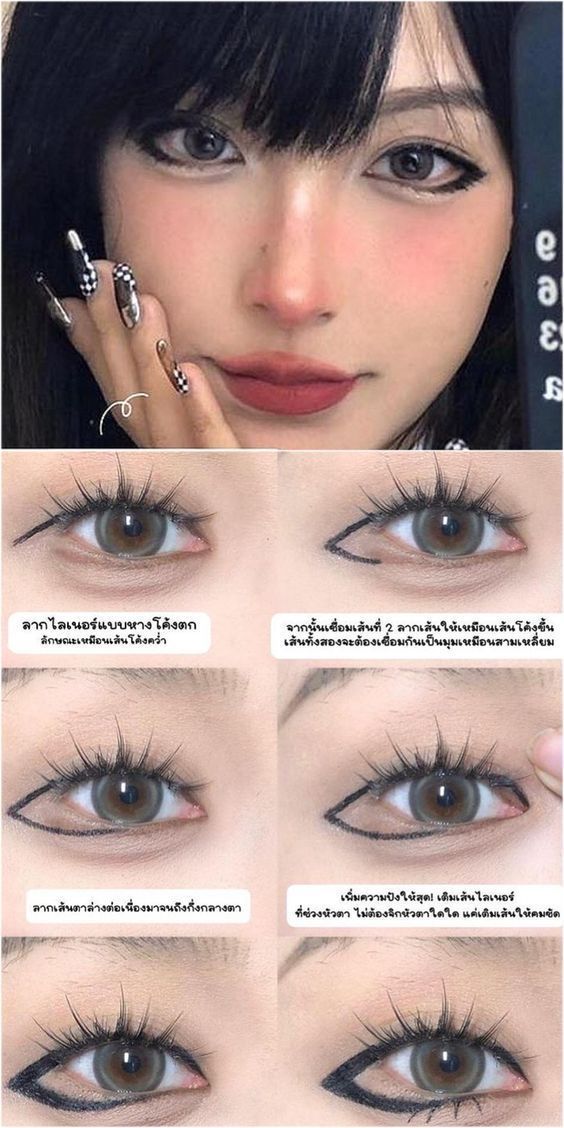 Double Eyelids Eyeliner, Cat Pretty People, Takayan Song Icon, Simple Anime Cosplay Ideas, Makeup Tutorials Step By Step, Asian Makeup Tutorials, Makeup Tuts, Korean Makeup Tips, Anime Eye Makeup