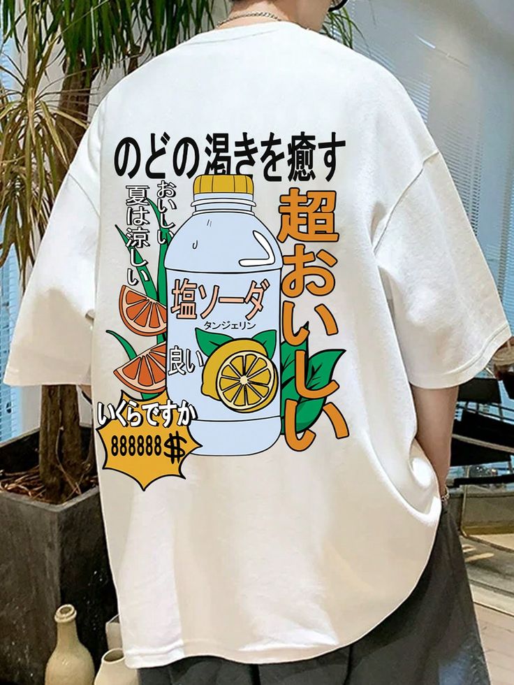 Beige Casual Collar Short Sleeve Fabric Cartoon,Letter  Embellished Slight Stretch  Men Clothing Kawaii Tshirt Design, Korean Street Fashion Men, Graphic Shirt Design, Japanese Shirt, Japanese Tshirt, Tshirt Printing Design, Shirt Design Inspiration, Shirt Template, Aesthetic T Shirts