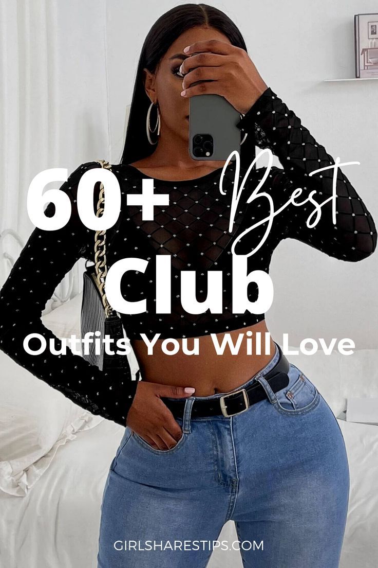 What To Wear To The Club Plus Size, Club Outfits For Winter Night, Party Outfit Sneakers Night, Clubbing Outfits Sneakers, Club Outfits With Flats, Classy Clubbing Outfits For Women, Club Outfits For Women Sneakers, Night Club Outfits With Jeans, Plus Size Nightclub Outfit