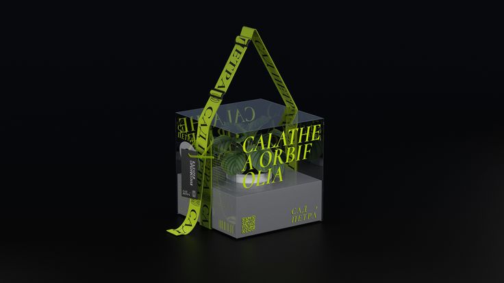 the packaging is designed to look like it has neon yellow tape on it and sits in front of a black background