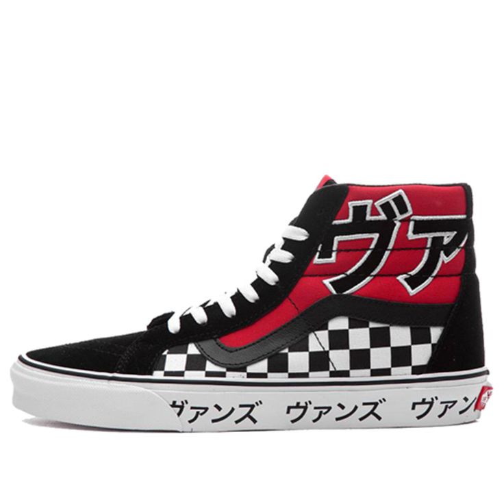 Black High-top Skate Shoes With Graphic Print, Black Skate Shoes With Graphic Print For Sports, Retro Black Sneakers With Graphic Print, Black Graphic Print Skate Shoes For Sports, Black Retro Sneakers With Graphic Print, Red Skate Shoes For Streetwear, Black Sneakers With Graphic Print For Skateboarding, Black Graphic Print Sneakers For Skateboarding, Red Graphic Print Sneakers For Streetwear